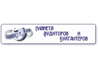 4. Мы не возьмем все вопросы по бухгалтерии на себя