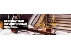 Правосудие по-краснодарски