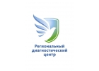 МРТ головного мозга в Нижнем Новгороде.