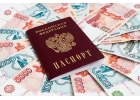 Если Вам требуется кредит- обращайтесь.