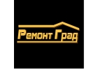Ремонт в Ижевске
