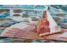 Кредит от 300 000 р без забот на любые цели. Работаем с регионами без предоплаты