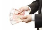 Оформляем потребительский кредит без предоплат до 5 000.000 рублей