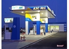 Строим автозаправочные станции АЗС
