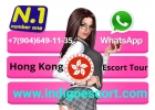 HonKong Escort Number One