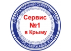 Ремонт,прокат,запасные части