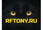 Вакансии Промоутер Частичная занятось RFTony. ru