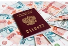 Срочный кредит и частный займ в безнаджных случаях- черный список