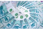 Кредит до 4 000 000 рублей под 15 годовых Без предоплат