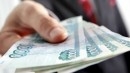 Отказывают банки Отчаялись Звоните и мы найдем выход из любой ситуации