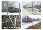 Монтаж заграждений Акация , Репейник , Шиповник в Москве