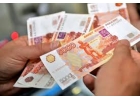 Деньги на все нужды, низкая ставка, отсутствие залога.