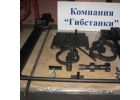 Кузнечное оборудование из 4-х станков КАРО-Универсал