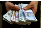 Срочное получение кредита без предоплат в Санкт-Петербурге