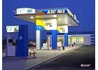Предлагаю услуги по строительству автозаправочных станций АЗС