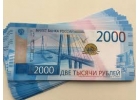 Финансовая помощь для решения любых нужд за один день.