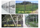 Заграждения Репейник , Акация . Монтаж и продажа в Туле