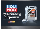 Моторное масло LIQUI MOLY