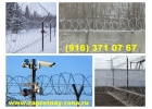 Купить колючую проволоку Егоза в Твери