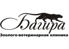 Зоолого-Ветеринарная Клиника Багира