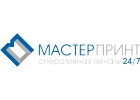 Полиграфическая продукция любой сложности