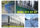 Инженерные заграждения из колючей проволоки Егоза во Владимире
