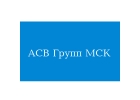 Клиника АСВ Групп МСК урология, гинекология, узи