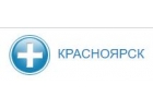 Медсправки в Красноярске 24.spravo4kin