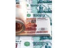 Всем жителям России любой кредит на любые нужды любая КИ.