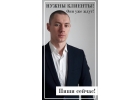 Разработка сайтов