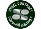 Продаем трубы 426х7мм демонтированный трубопровод вода.