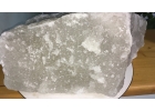 Соль кормовая Иранская