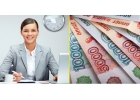 Оформляем потребительский кредит до 5 000.000 рублей под 11,9.