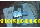 Продам датчики давления МД, МД-Т, МД-ТС