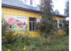Сдам в аренду торговое помещение