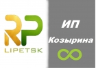 Бухгалтер на полную ставку