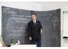 Семинары по теме Золотая Пропорция
