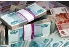 Содействуем в получении займа с гарантией 100.