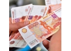 Частный заем под расписку при личной встрече