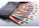 Помогаю с оформлением нового кредита в банке. Работаю без предоплат