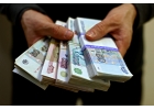Быстрая помощь в получении кредит, разумные условия.