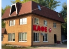 Продам придорожное кафе-гостиницу 724 км. М7