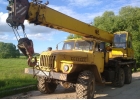 Услуги и Аренда Автокрана в Чехове - Серпухове 8-916-838-53-54