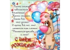Печать плакатов а0 а1 а2 срочно