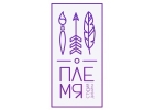 Digital Studio Племя