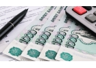 Специалисты кредитного отдела помогут получить до 3000000 рублей.