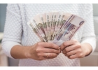 Специальные условия кредитования на выгодных условиях.