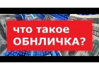 Современная площадка для оптимизации вашего бизнеса