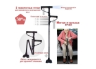 Ультролегкая складная трость Walking Stick.