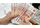 Быстро и без предоплаты, выдадим нужную сумму.